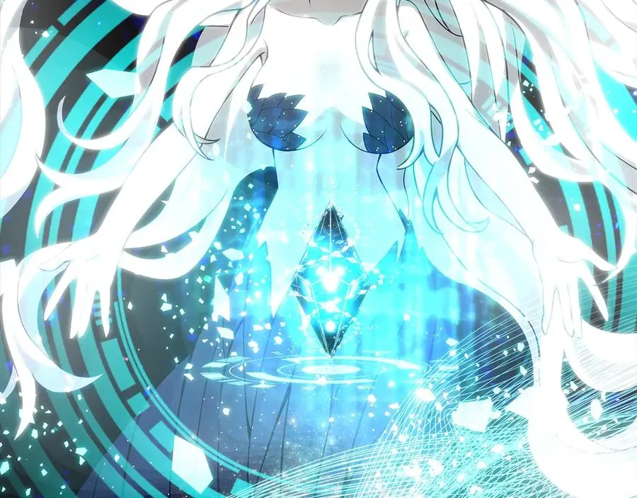 第92话 创世的记忆235