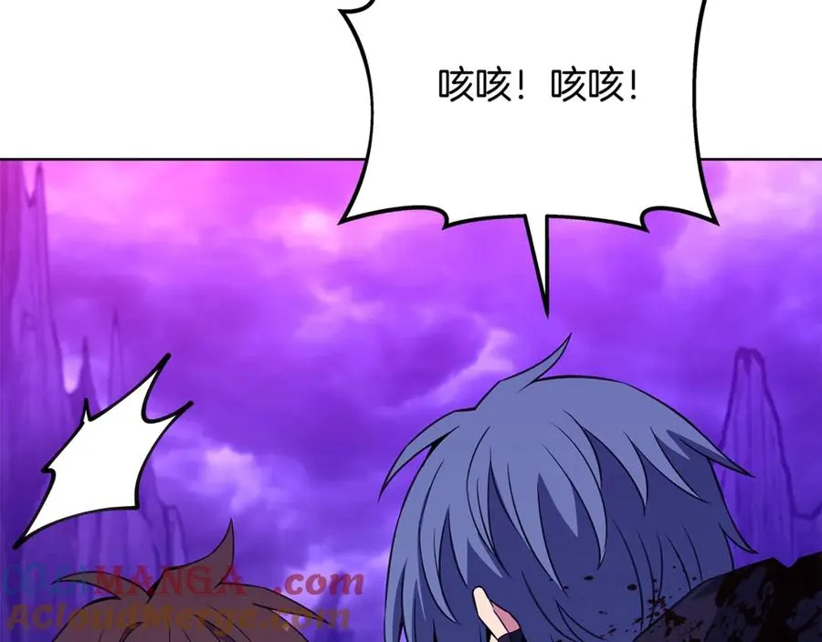 第93话 顶级剑神232