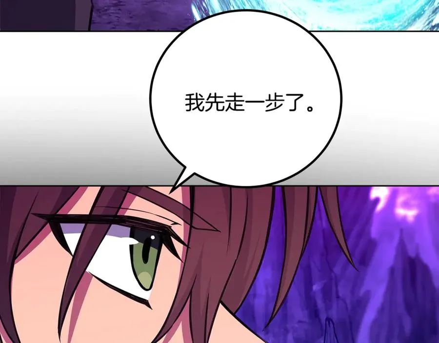 第93话 顶级剑神247