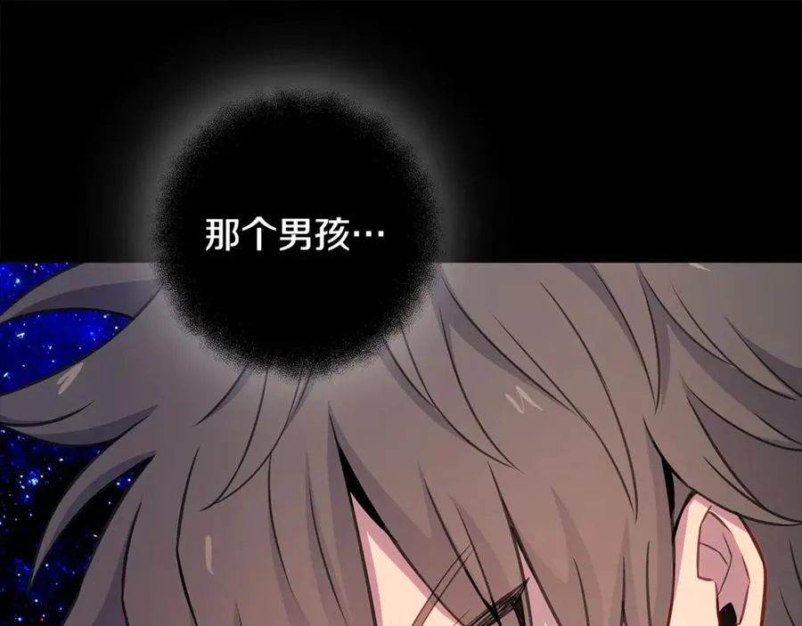 第92话 创世的记忆187