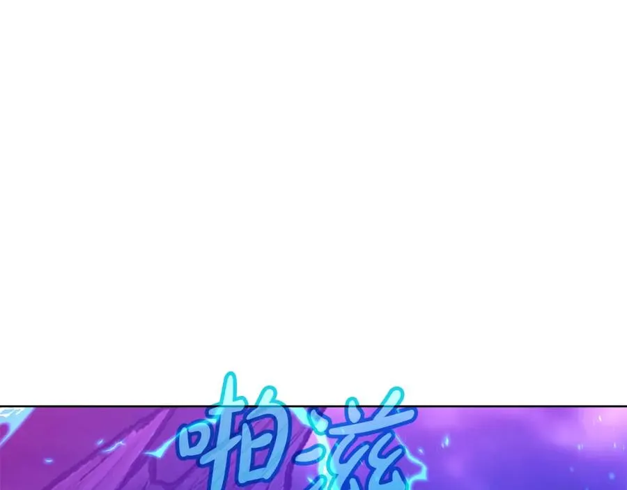 第90话 上一任剑神87