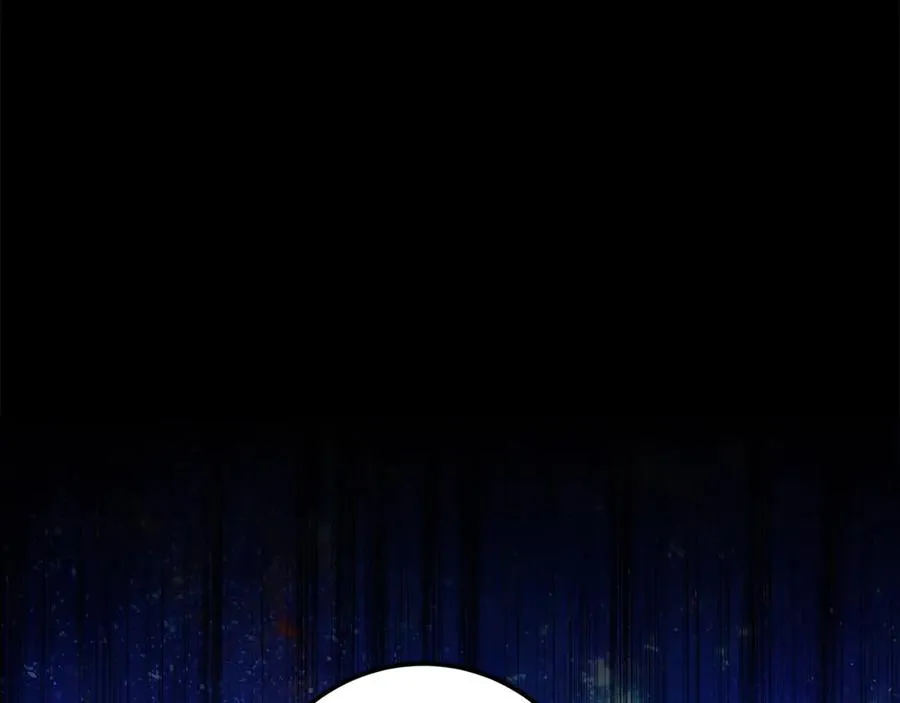 第91话 记忆融合117