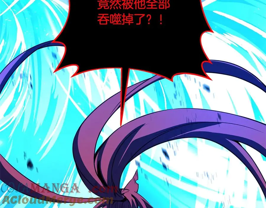 第93话 顶级剑神172