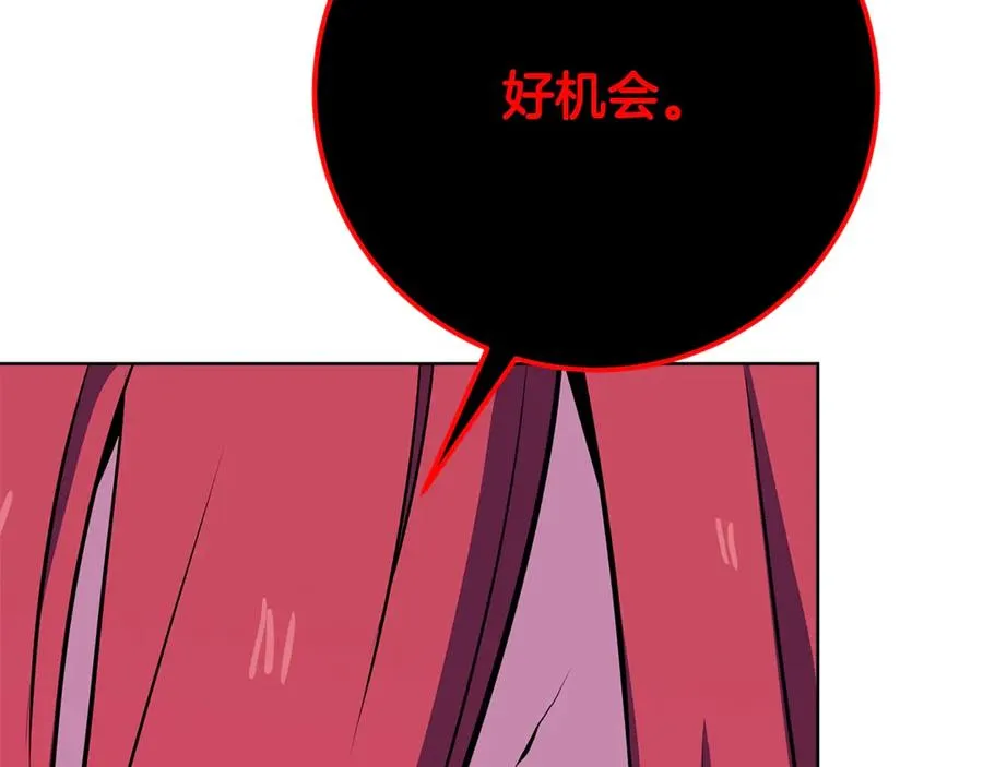 第90话 上一任剑神130
