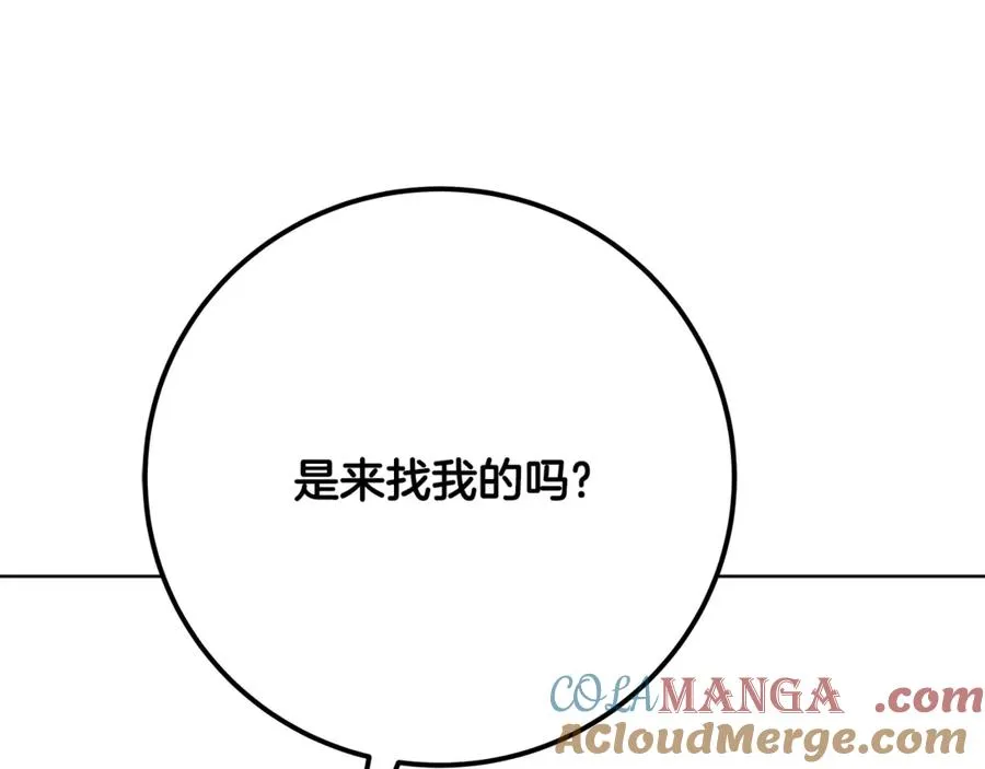 第95话 勇闯地狱之门176