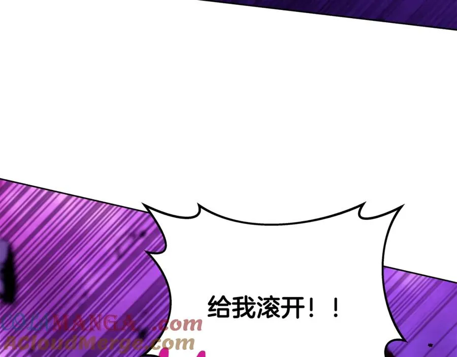 第90话 上一任剑神68