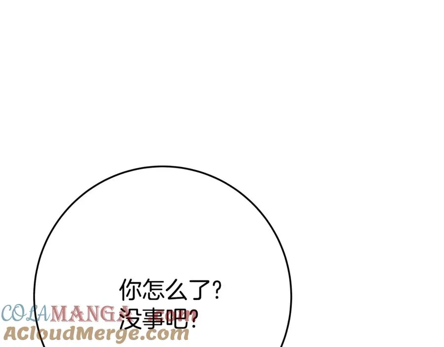第92话 创世的记忆20