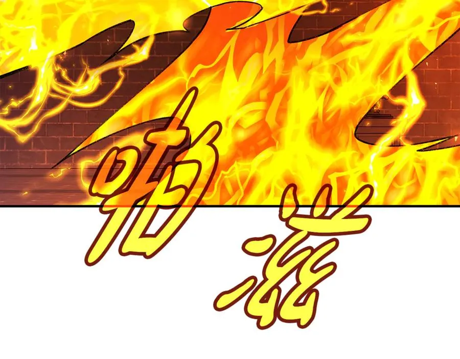 第97话 潘多拉的秘密223