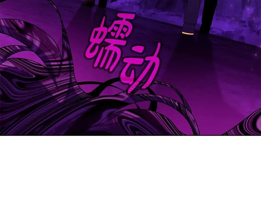 第89话 拯救朱小丽183