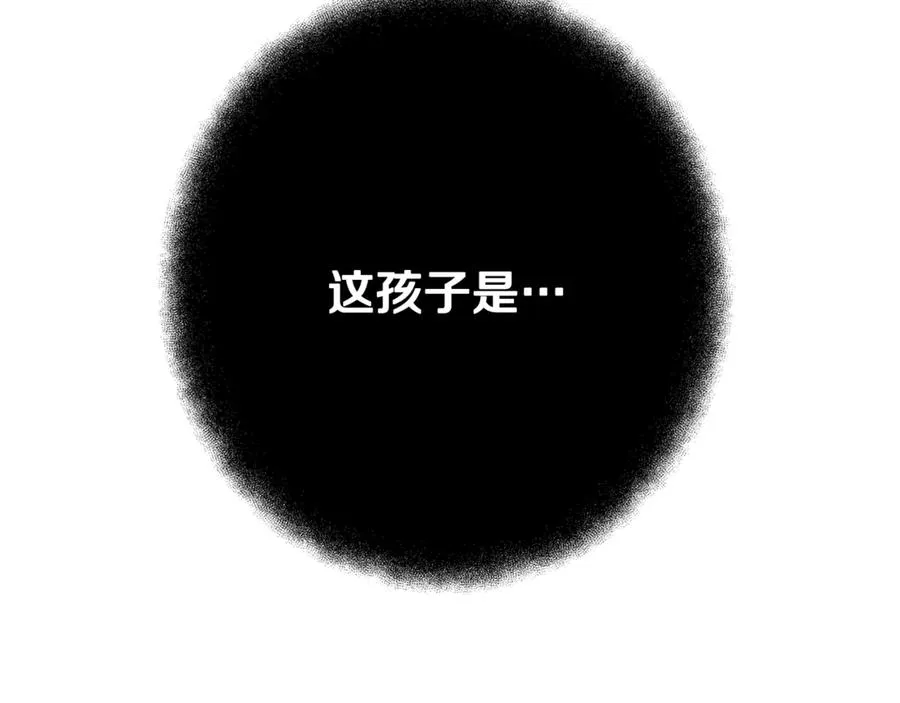 第97话 潘多拉的秘密290