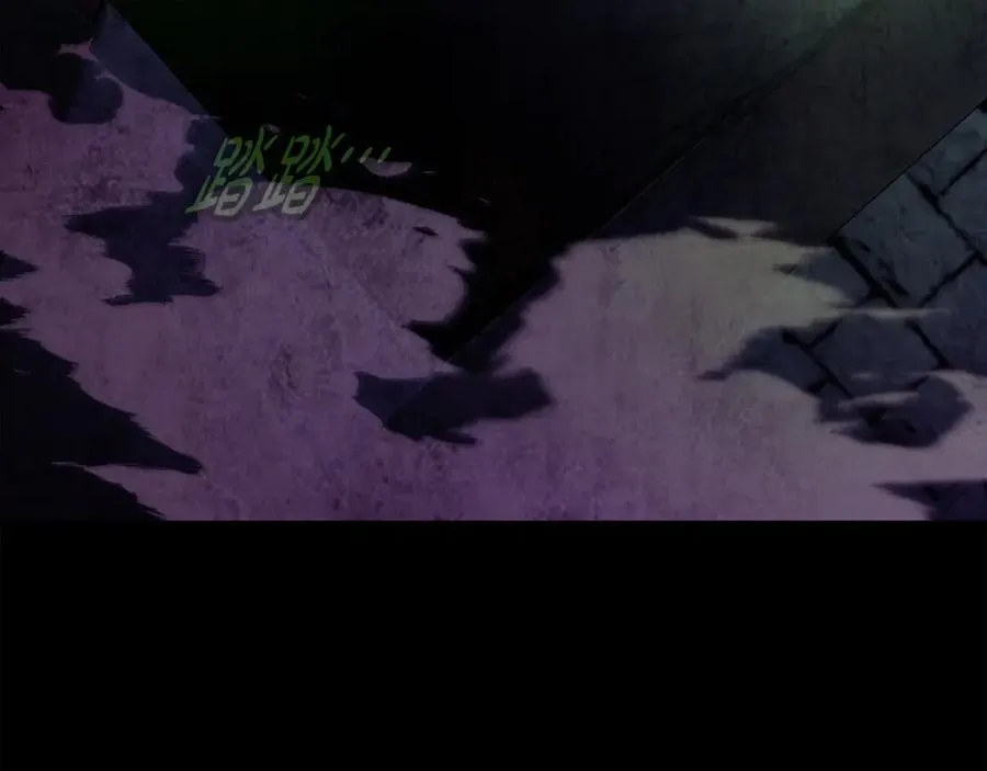 第94话 各自的使命197