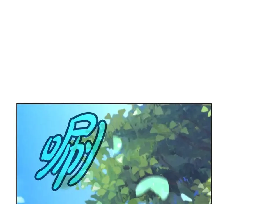 第91话 记忆融合169