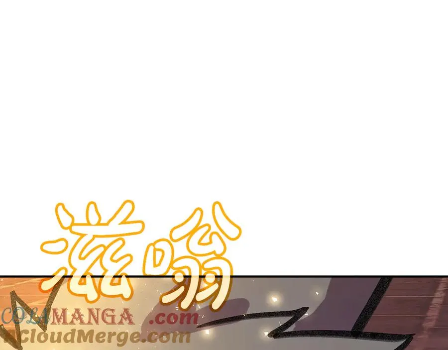 第97话 潘多拉的秘密128
