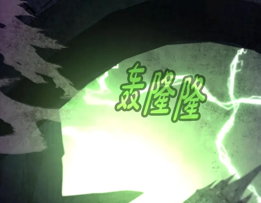 第94话 各自的使命195