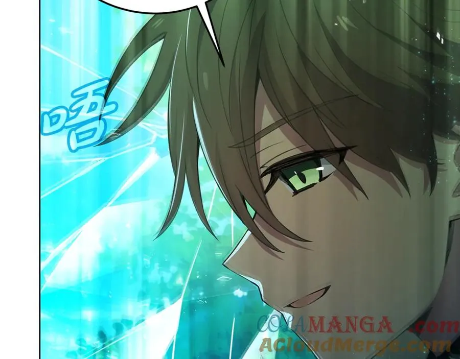 第92话 创世的记忆112