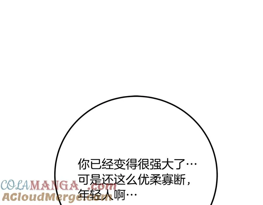 第94话 各自的使命148