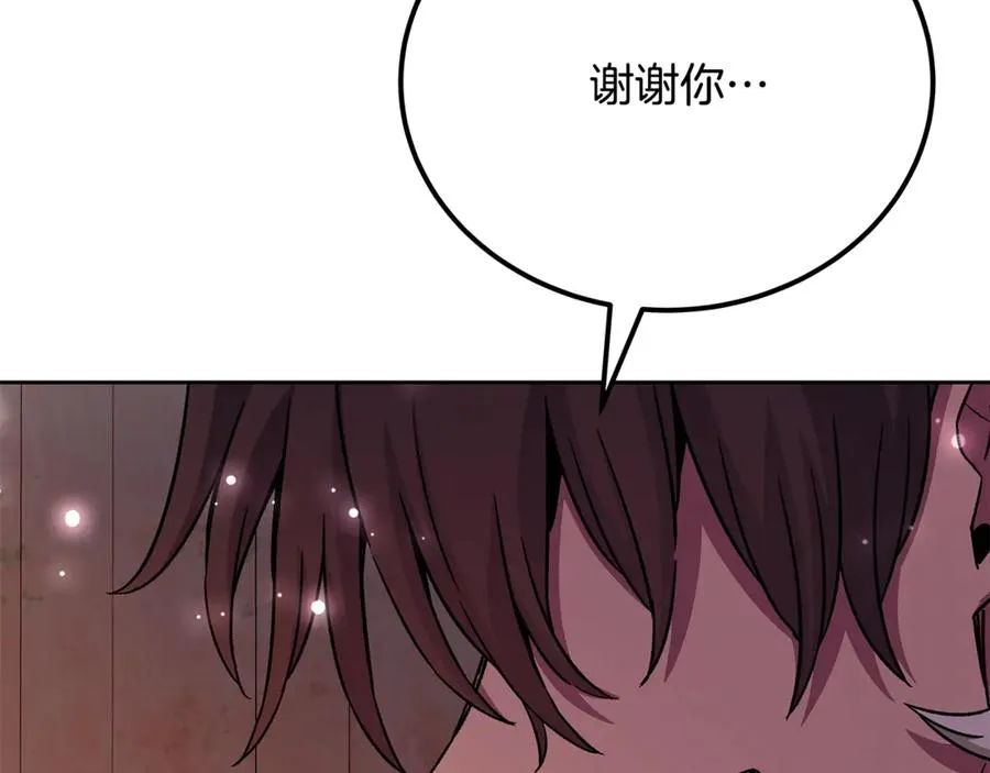 第94话 各自的使命174