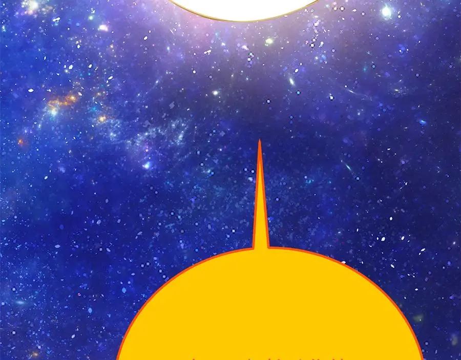 第92话 创世的记忆133