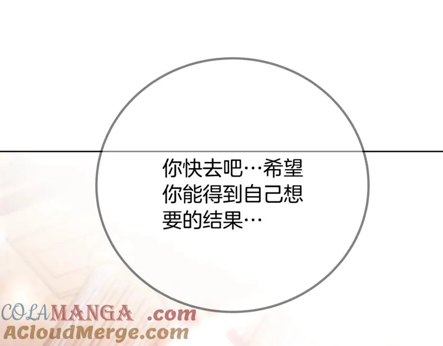 第94话 各自的使命168