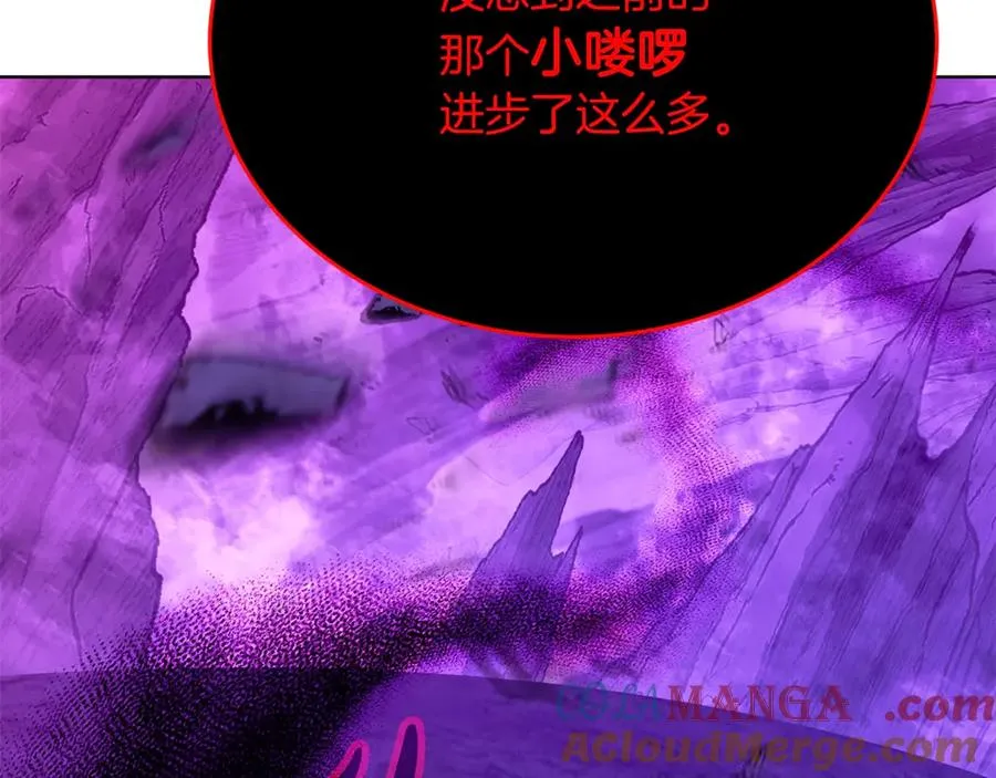 第90话 上一任剑神32