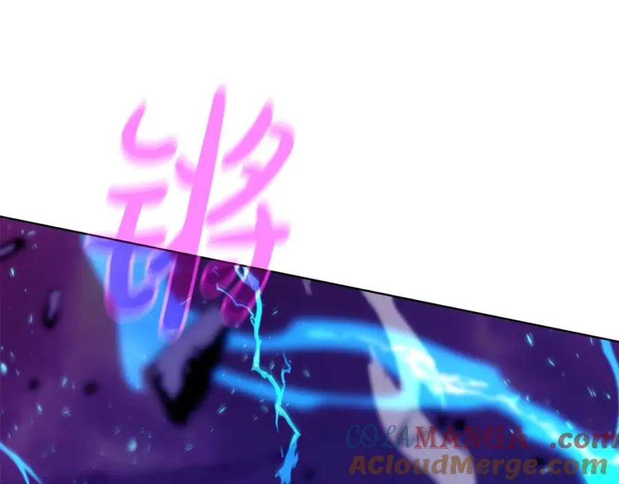 第90话 上一任剑神96
