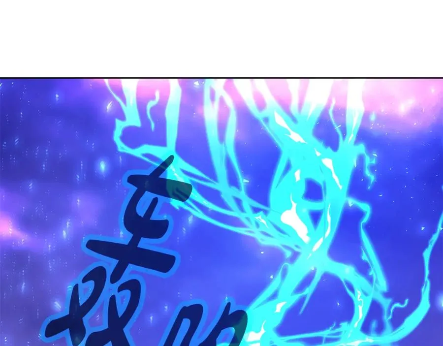 第89话 拯救朱小丽113