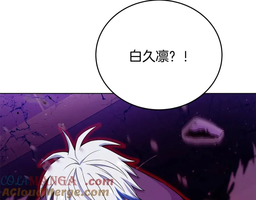 第89话 拯救朱小丽44