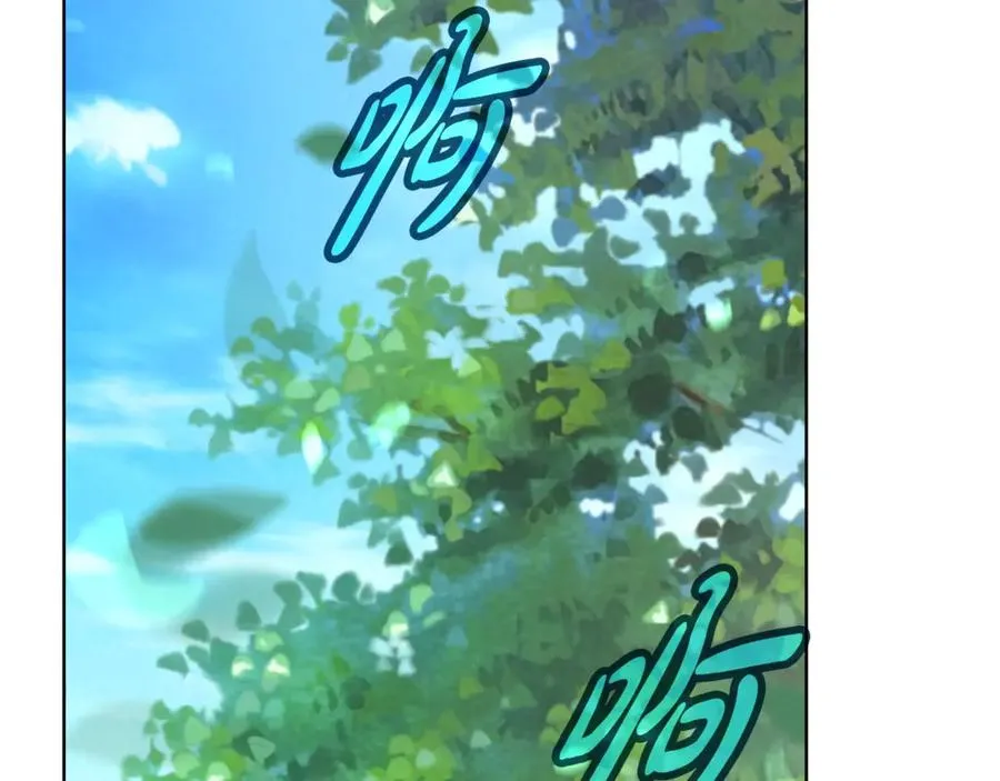 第91话 记忆融合170