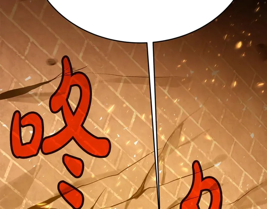 第97话 潘多拉的秘密114