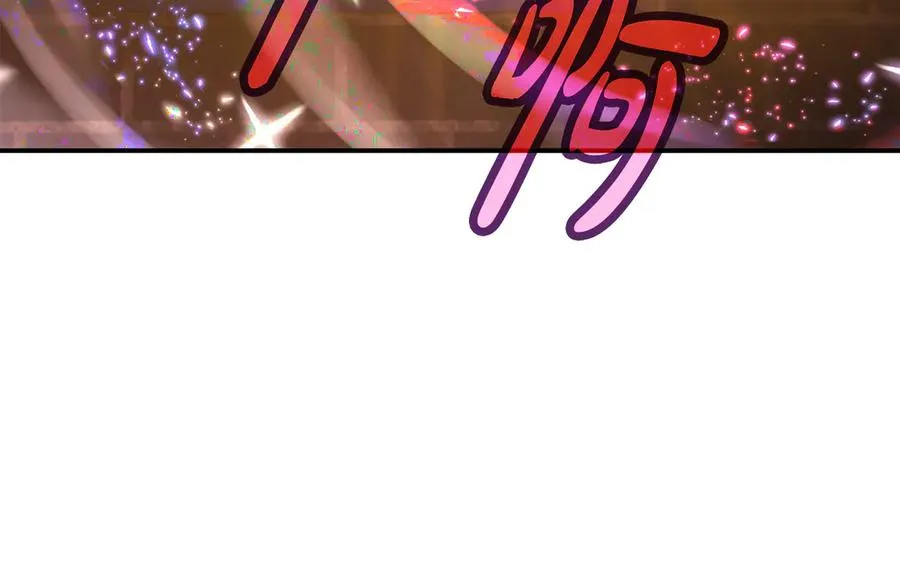 第97话 潘多拉的秘密237
