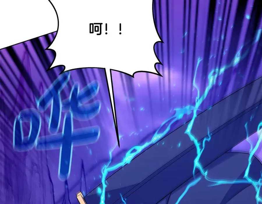 第90话 上一任剑神89