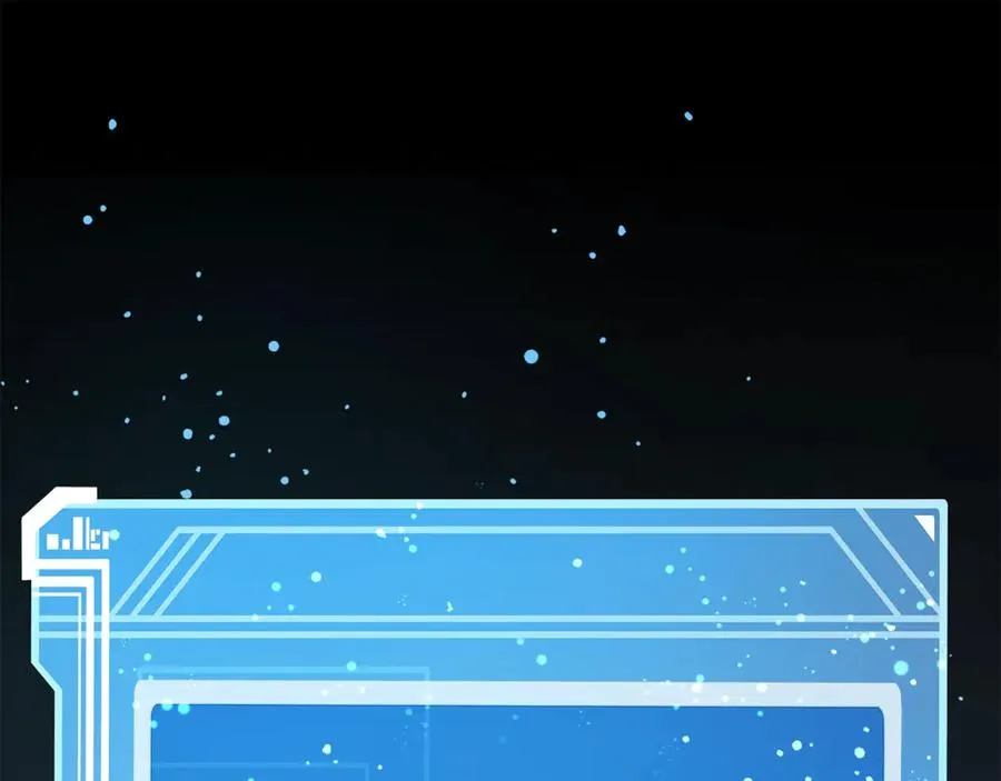 第92话 创世的记忆243