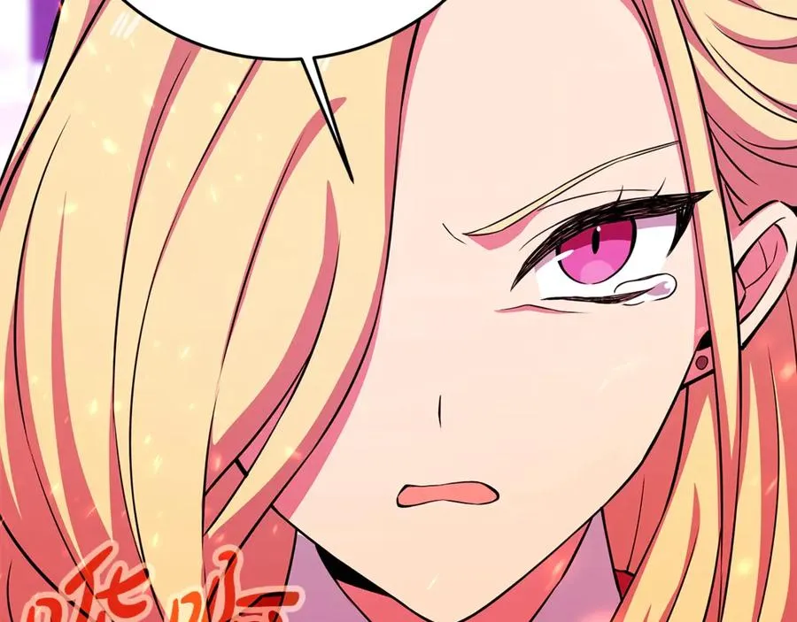 第89话 拯救朱小丽69