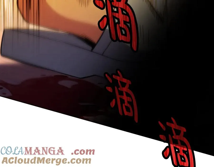 第94话 各自的使命124
