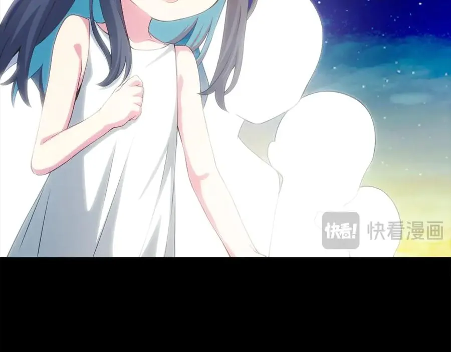 第92话 创世的记忆161
