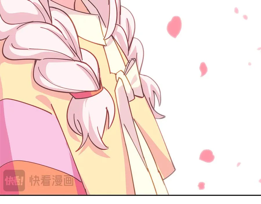 第96话 孤注一掷30