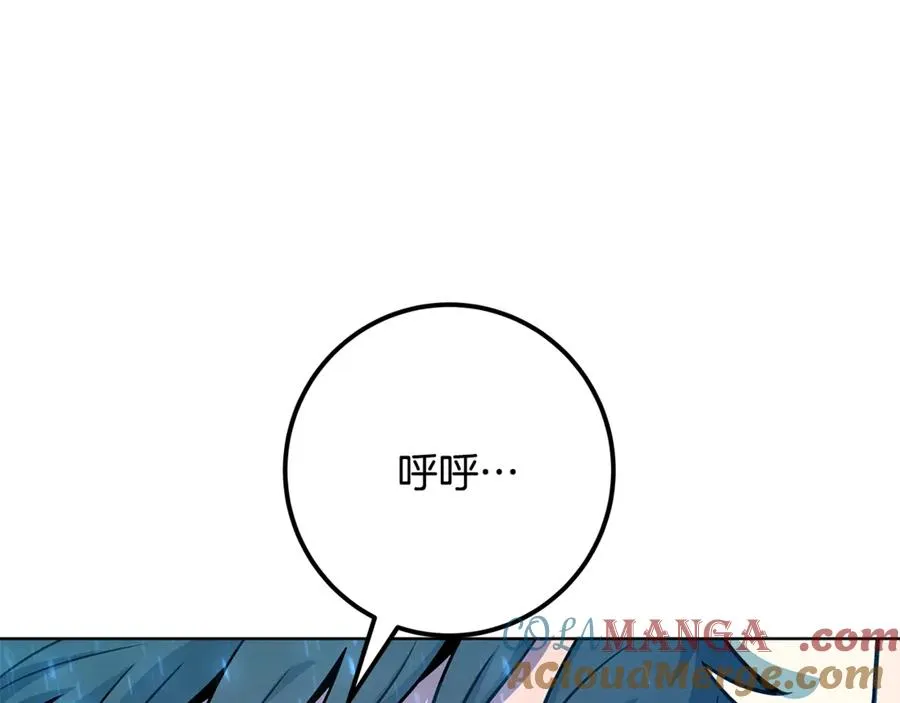 第93话 顶级剑神164