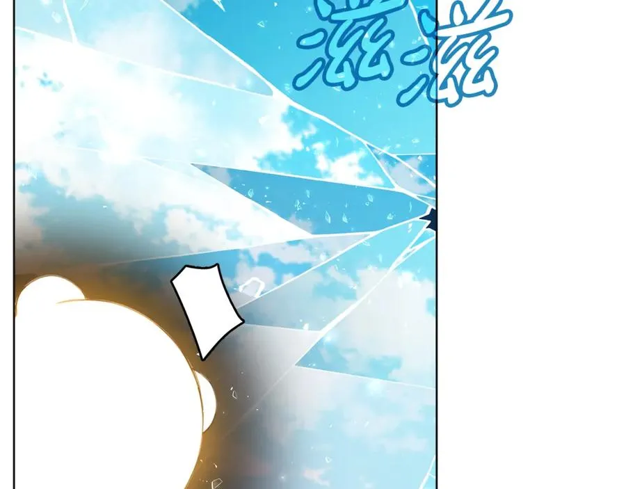 第92话 创世的记忆101