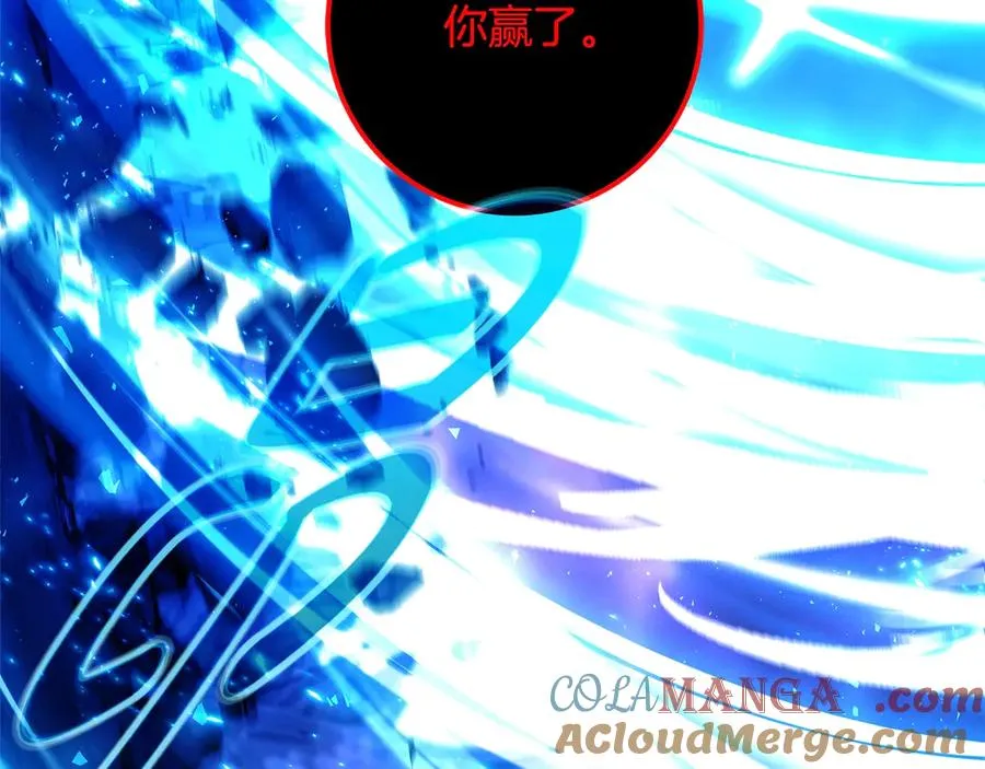 第93话 顶级剑神184