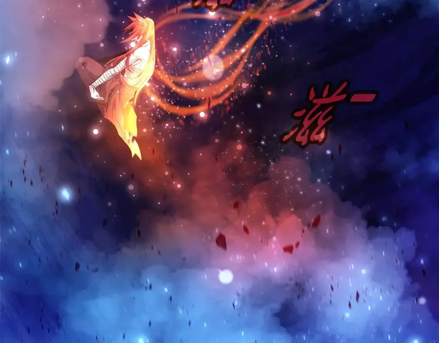 第93话 顶级剑神202