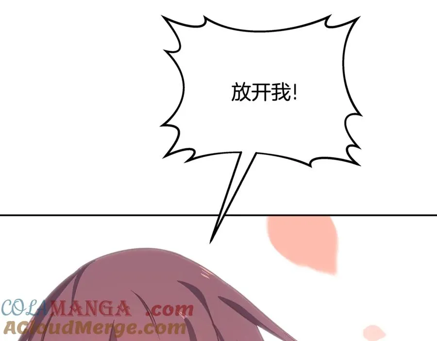 第95话 勇闯地狱之门248