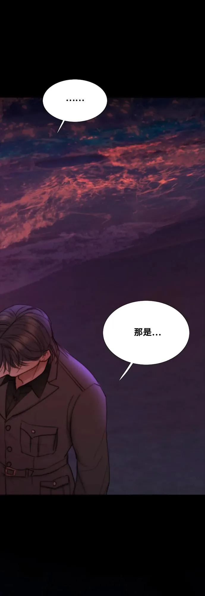 [第99话] 即便那样也58