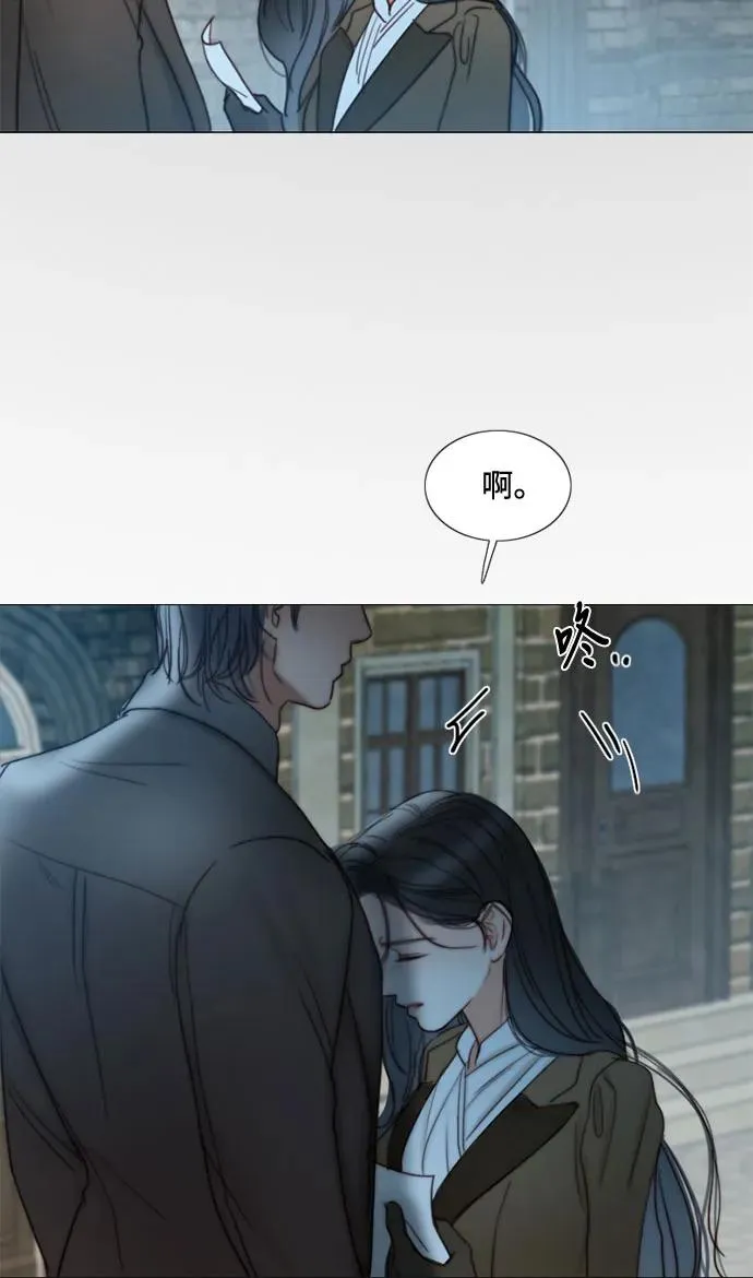 [第96话] 陌生的城市31