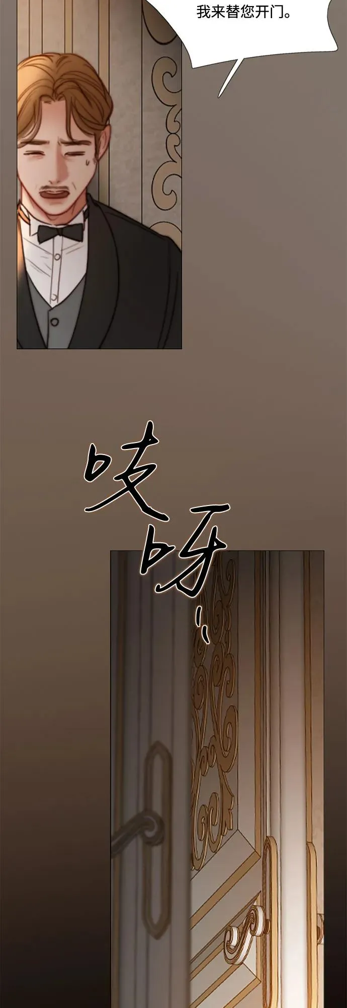 [第92话] 普通情侣50