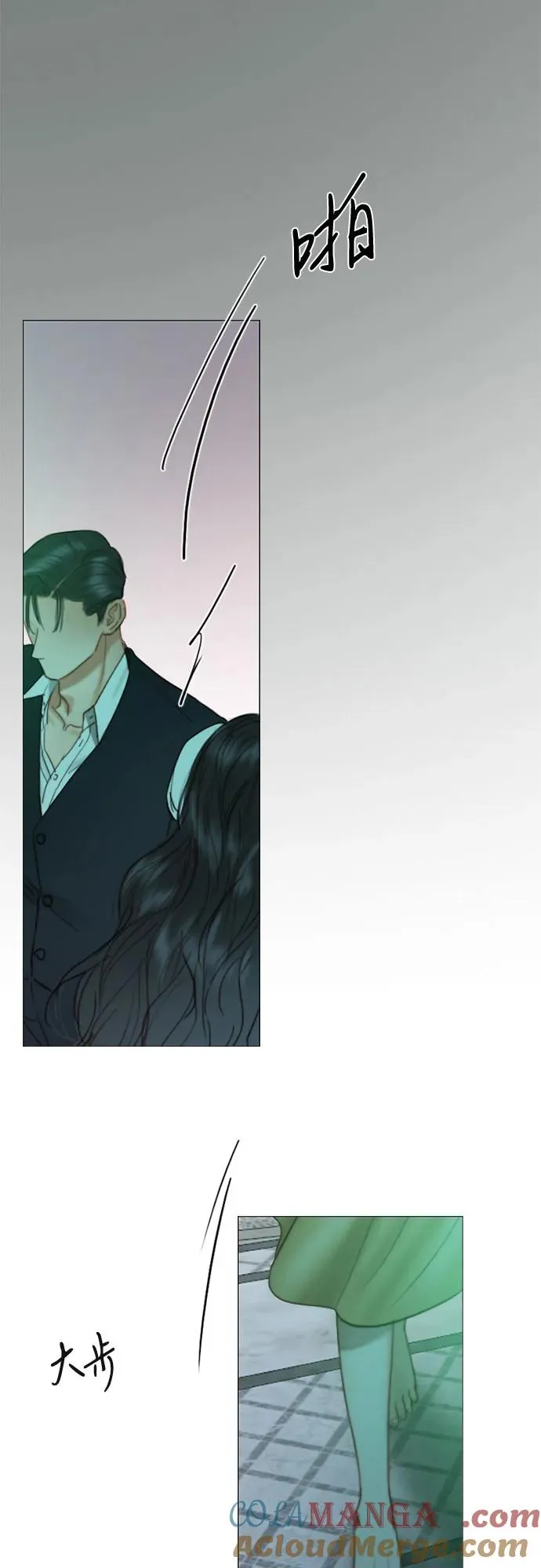 [第89话] 不管是什么样的离别54