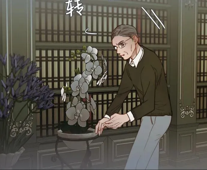 [第90话] 轮到你输了38