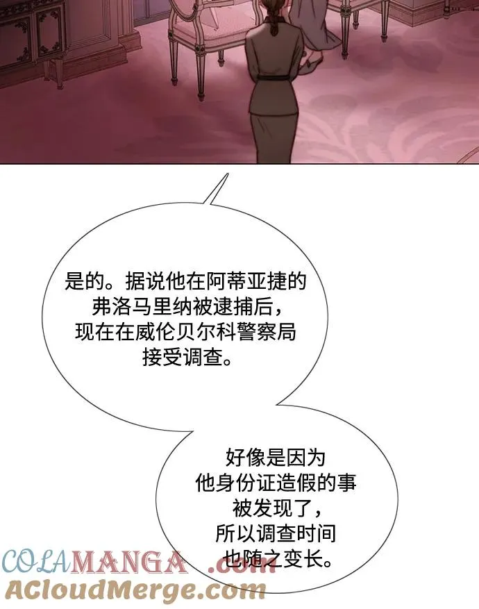 [第103话] 我现在才…51