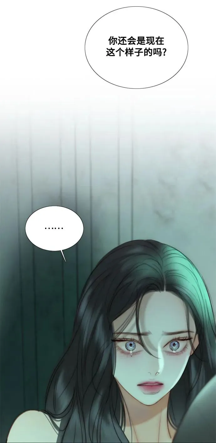 [第89话] 不管是什么样的离别35