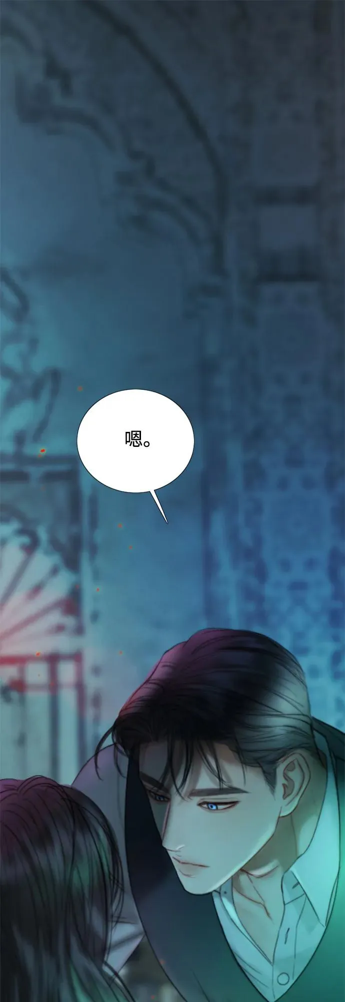 [第89话] 不管是什么样的离别1