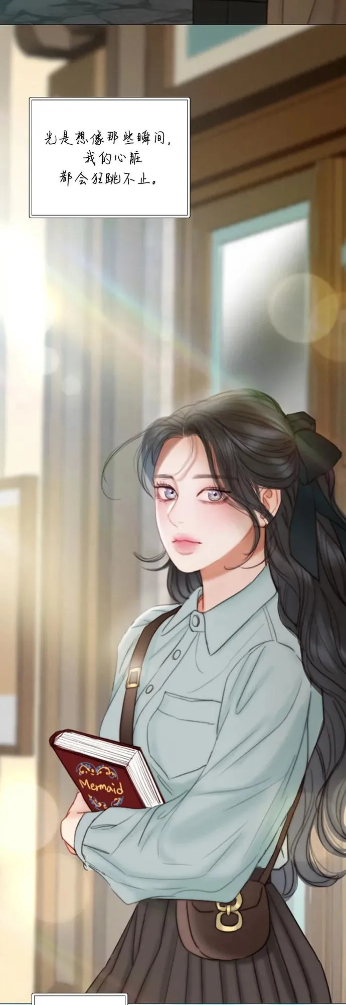 [第98话] 想写的话22